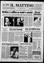 giornale/TO00014547/1993/n. 341 del 18 Dicembre